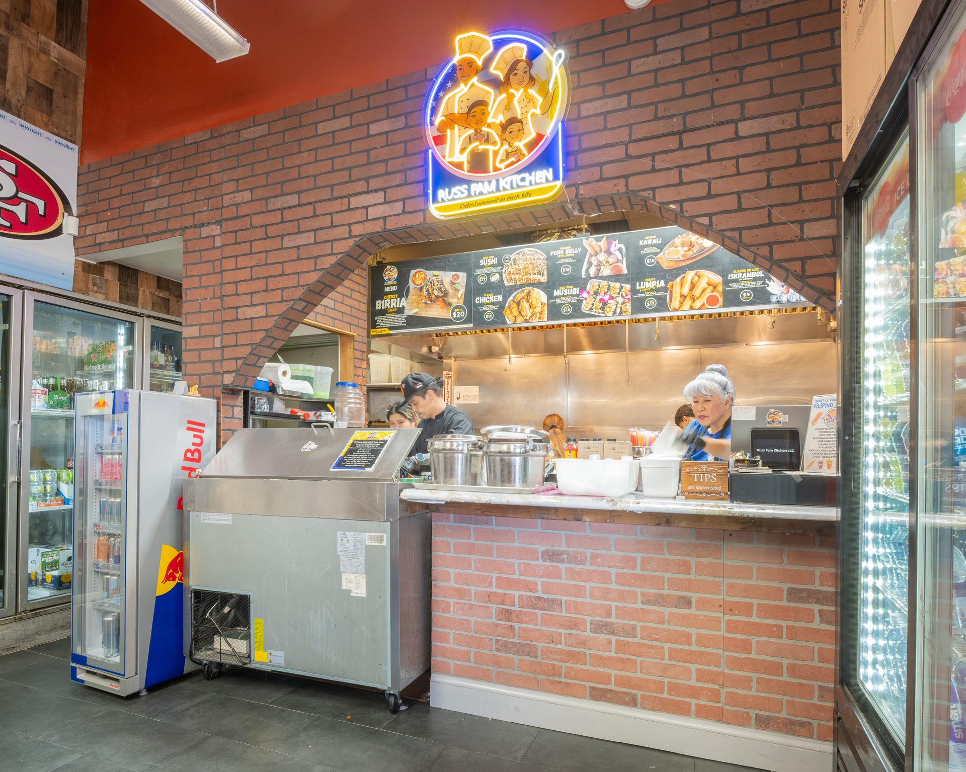 Russ Fam Kitchen - Daly City